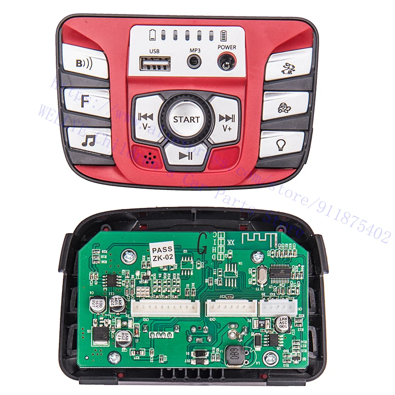 

Children's electric vehicle power supply central control switch multi functional Bluetooth music power monitor ZK02