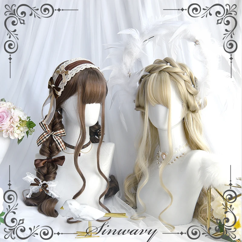 Doll beige Lolita wig cute light golden brown Mori long curly hair