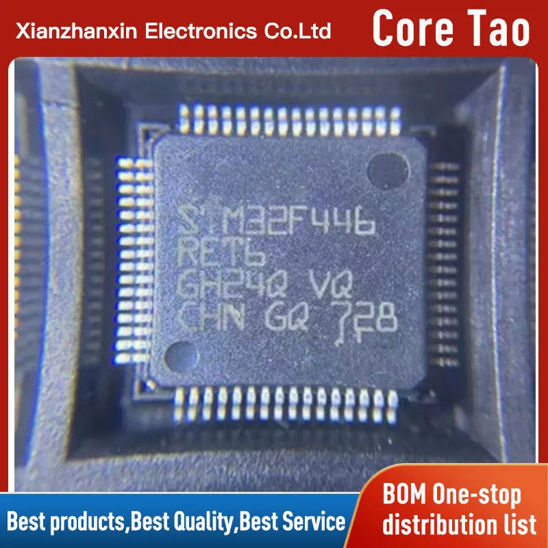 

1pcs/lot STM32F446RET6 STM32F446 446RET6 LQFP-64 ARM Cortex-M4 32-bit microcontrollers