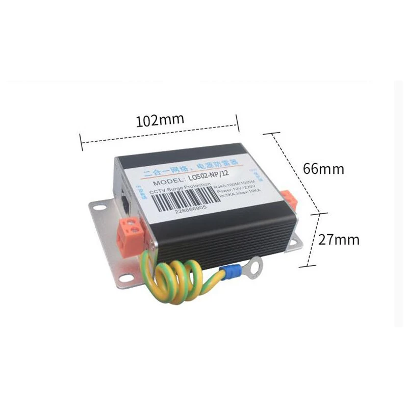 Taidacent Monitoring Network Power Supply Surge Arrester Power Signal Surge Protector Network Lightning Arrester Surge Arrester