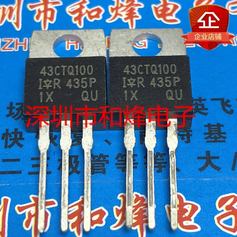 オリジナル10個/43ctq100から-220 100v 40a