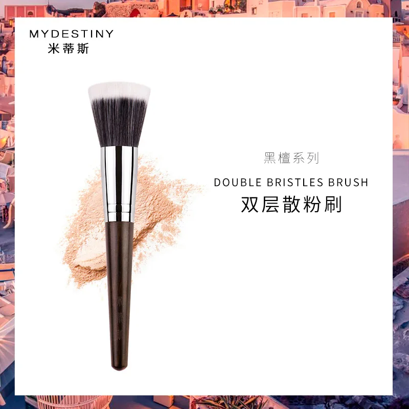 1pc High quality 2 layer Powder Makeup brushes Blush Powder Contour Stippling Make up brushes Ebony handle Cosmetic tools