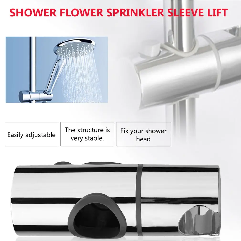 25Mm Abs Chrome Vervanging Douchekop Rail Slider Houder Verstelbare Riser Beugel Rack Slide Bar Badkamer Kraan Accessoires