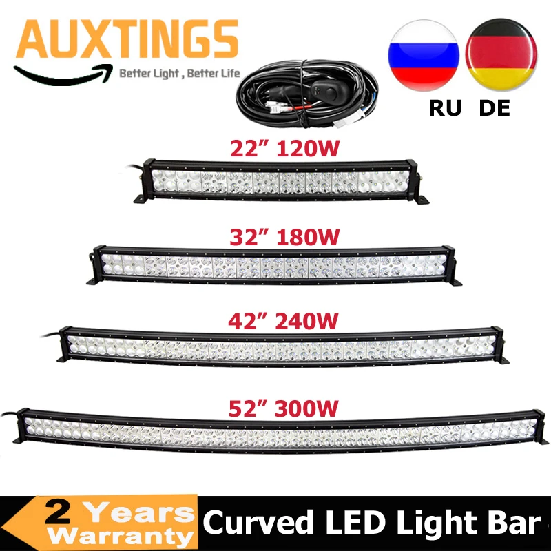 

22 32 42 50 52inch Curved Led Light Bar 300W 240W Universal COMBO Driving Offroad Lamp Tractor Truck 4x4 SUV ATV Vehicle