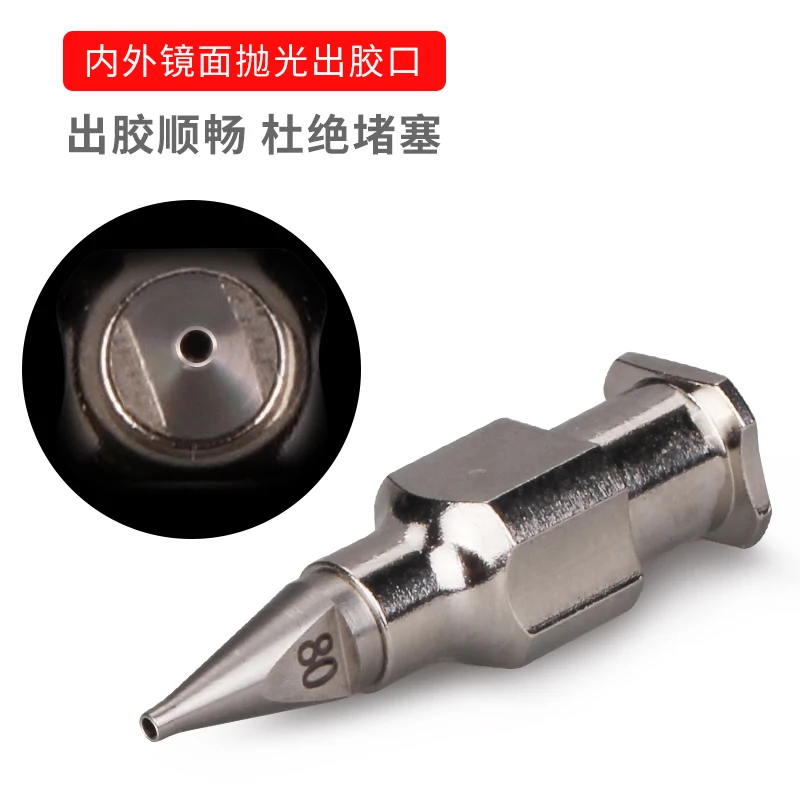 High Precision Dispensing Needle Split Stainless Steel Dispensing Needle Internal Thread Base Dispensing Supplies