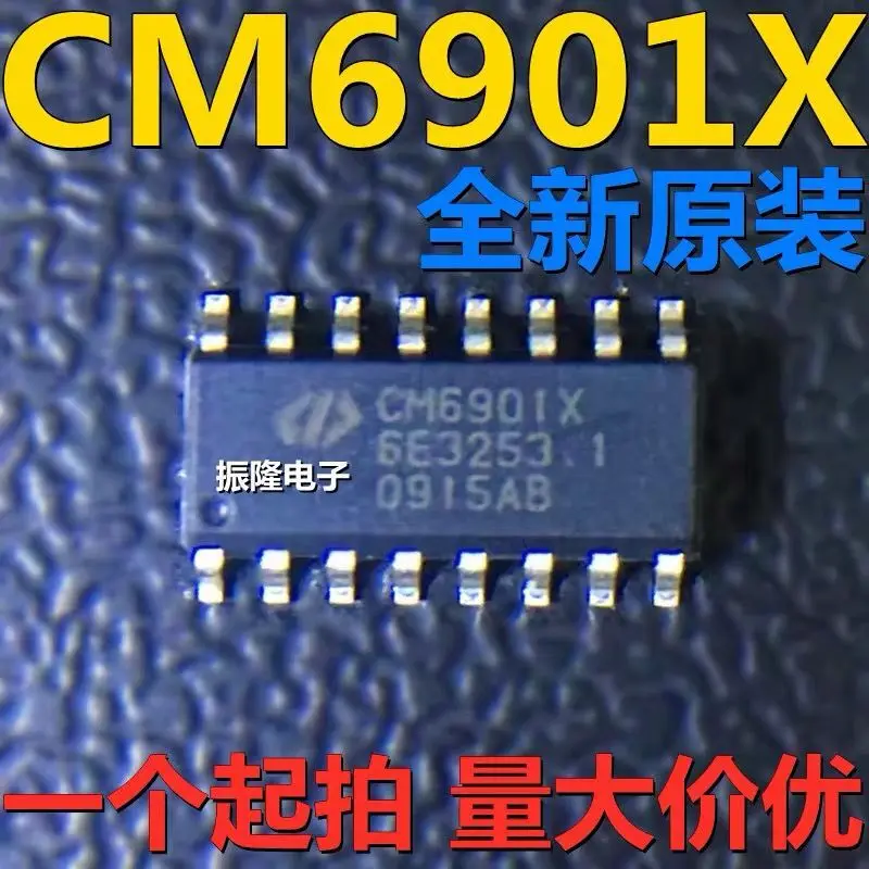 

100PCS/CM6901X NEW