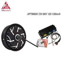 QS Motor super 12inch 12000W 260 70H V4 scooter hub motor 72-96V 120km/h with APT96600/KLS72701-8080H Controller kits system