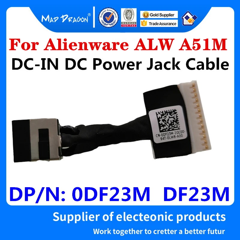 

new Laptop DC Cable Power head For Dell Alienware ALW A51M Motherboard Graphics card DC-IN DC Power Jack Cable 0DF23M DF23M