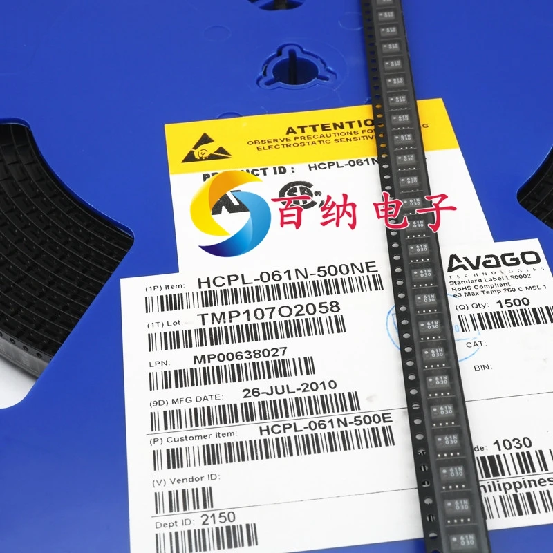 Gratis Verzending HCPL-061N-500E SOIC-8 Hcmos Cmr 10MBd 10Pcs