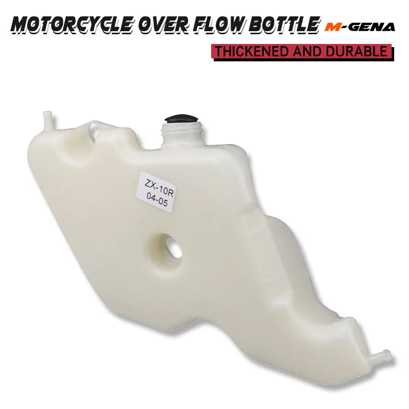 Motorcycle Cooling Radiator Coolant overflow Reservoir Water Tank For KAWASAKI ZX6R 07-12 ZX10R 04-19 ZX14R 06-20 Z1000SX 11-14