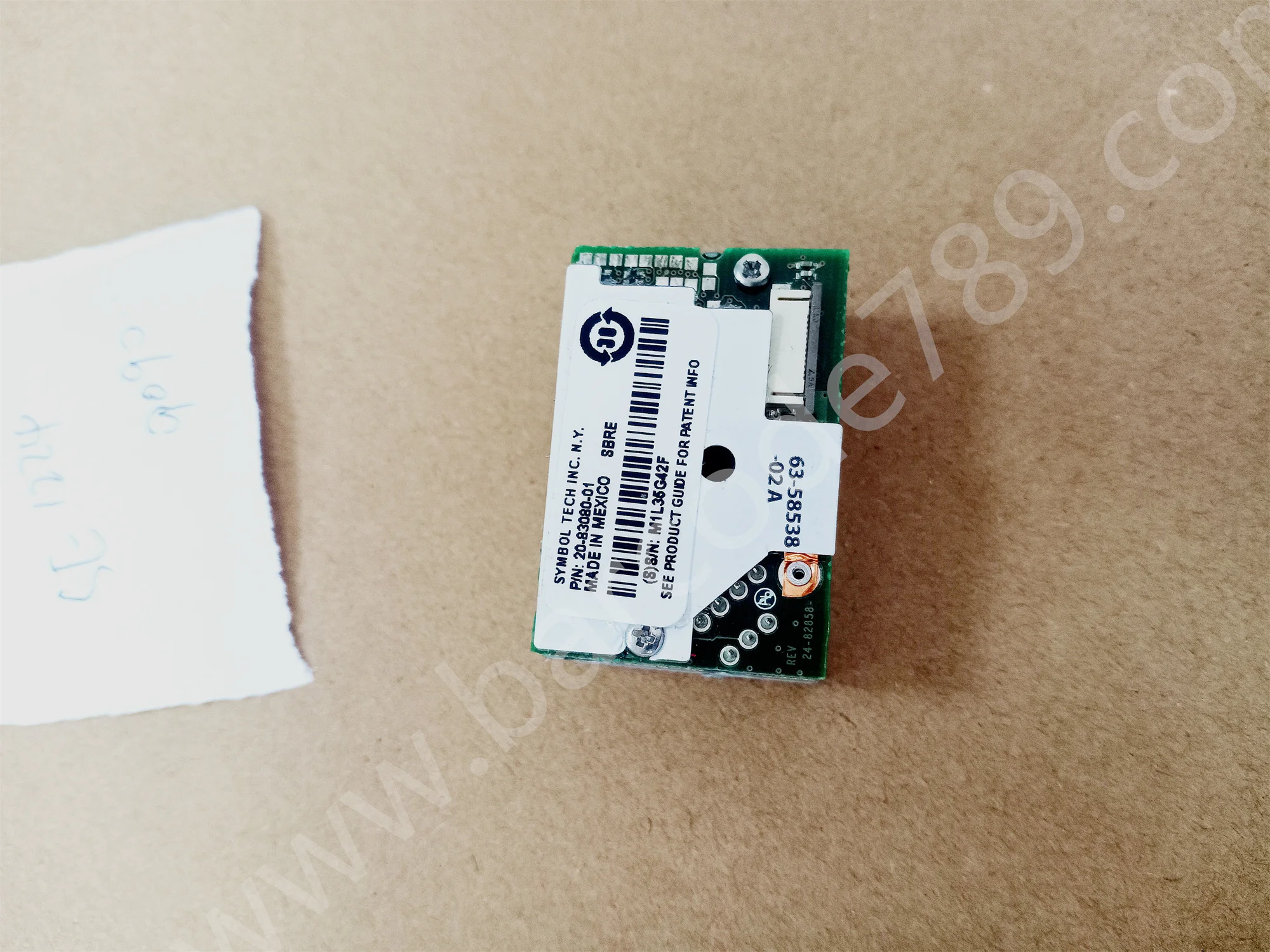 Symbol Motorola MC9090 Scan Engine SE1224 1D Laser Standard Range MC9090-G