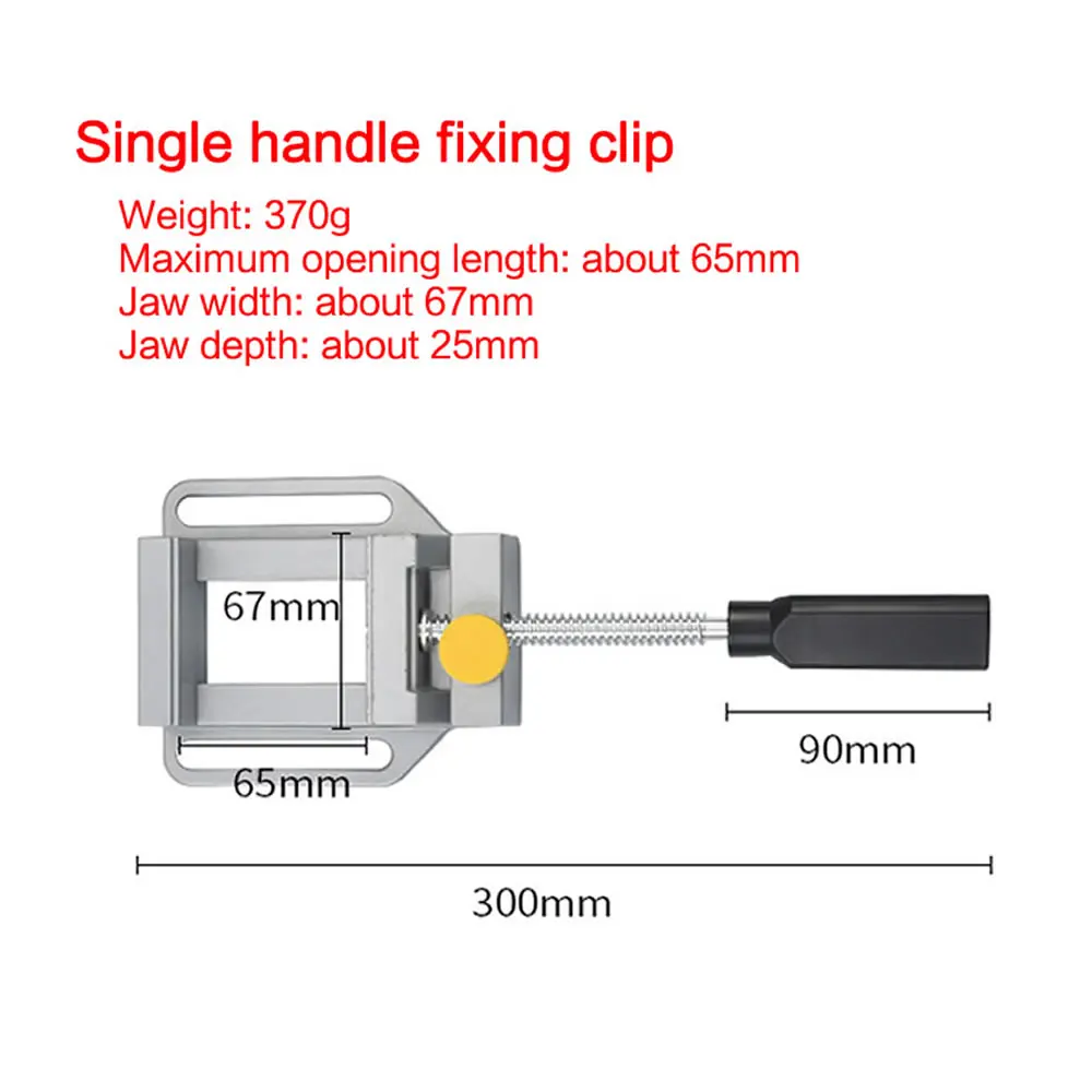 Flat Tongs Vice Work Table Metal Clamp Engraver Fastening Platen Router Fixture CNC Woodwork Tools