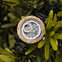Wood Mechanical Watch Men #3
