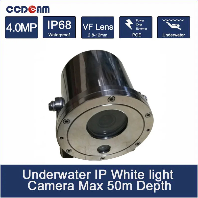 EC-IP4050U 4MP 50M Depth White Light Underwater Camera POE power for Marine monitoring and swimming monitoring