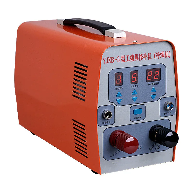 

New YJXB-3 Type Mold Repair Machine Steel & Casting Repair Welder Cold Welder 110V/220V 5-900W 3-100HZ Welding Machine