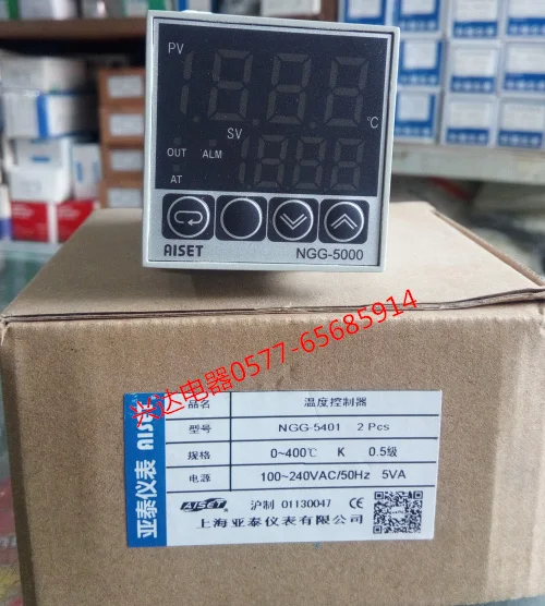 

AISET 5000 Temperature Controller NGG 5401 Printing Mechanism Bag Laminating Paper Cup Machine