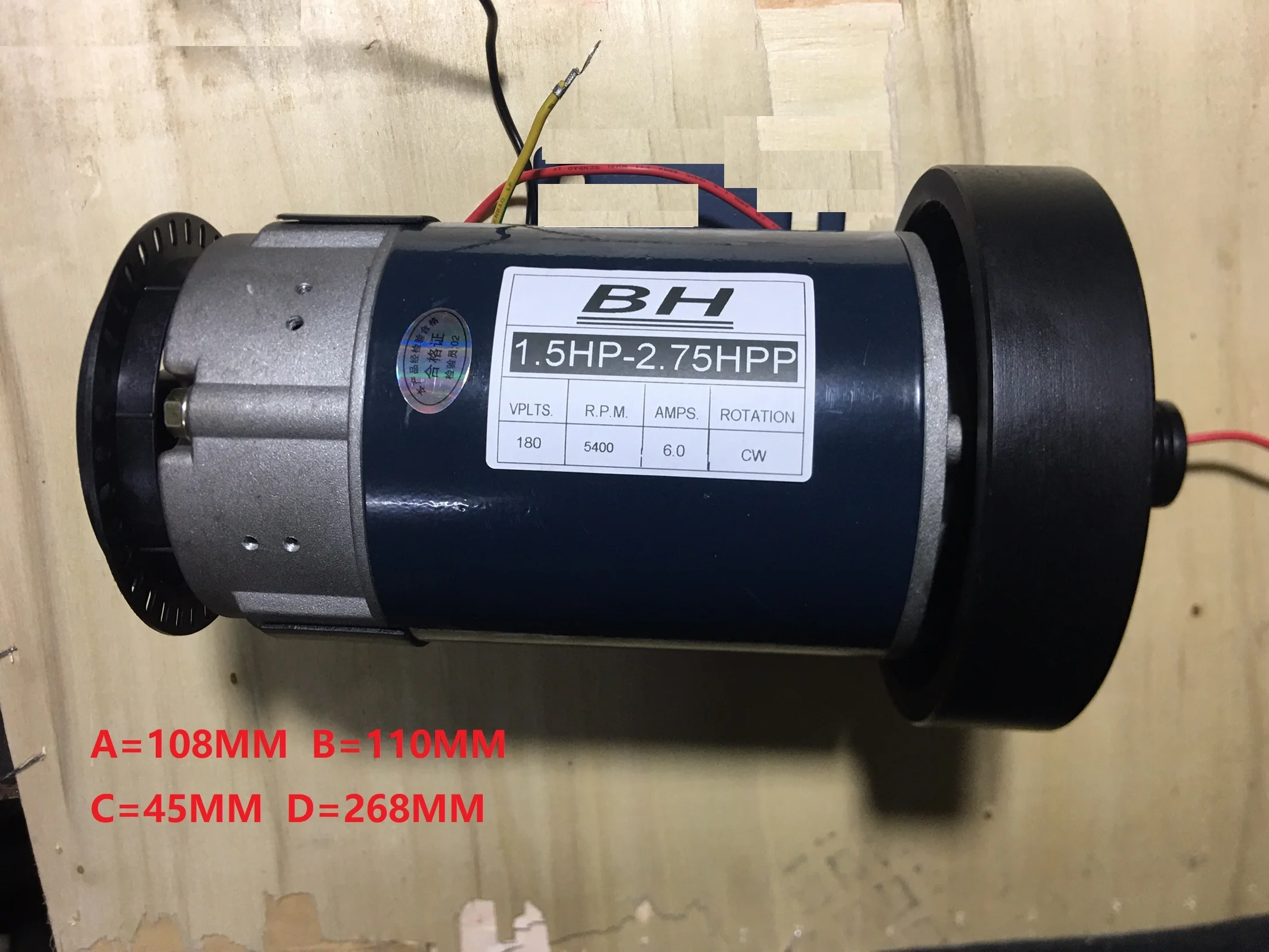 treadmill dc motor 1.5hp-2.75hp 180v 5400rpm 6.0A