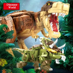 Dinosaur building block assembly toy Tyrannosaurus Rex Stegosaurus model assembly difficult giant puzzle boy toy