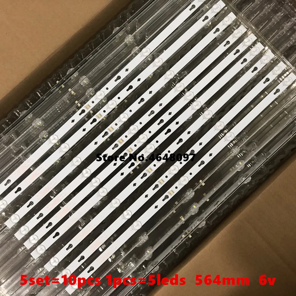 5set=10pcs 564MM  6v  LED backlight Strip 5 lamp for MI 32