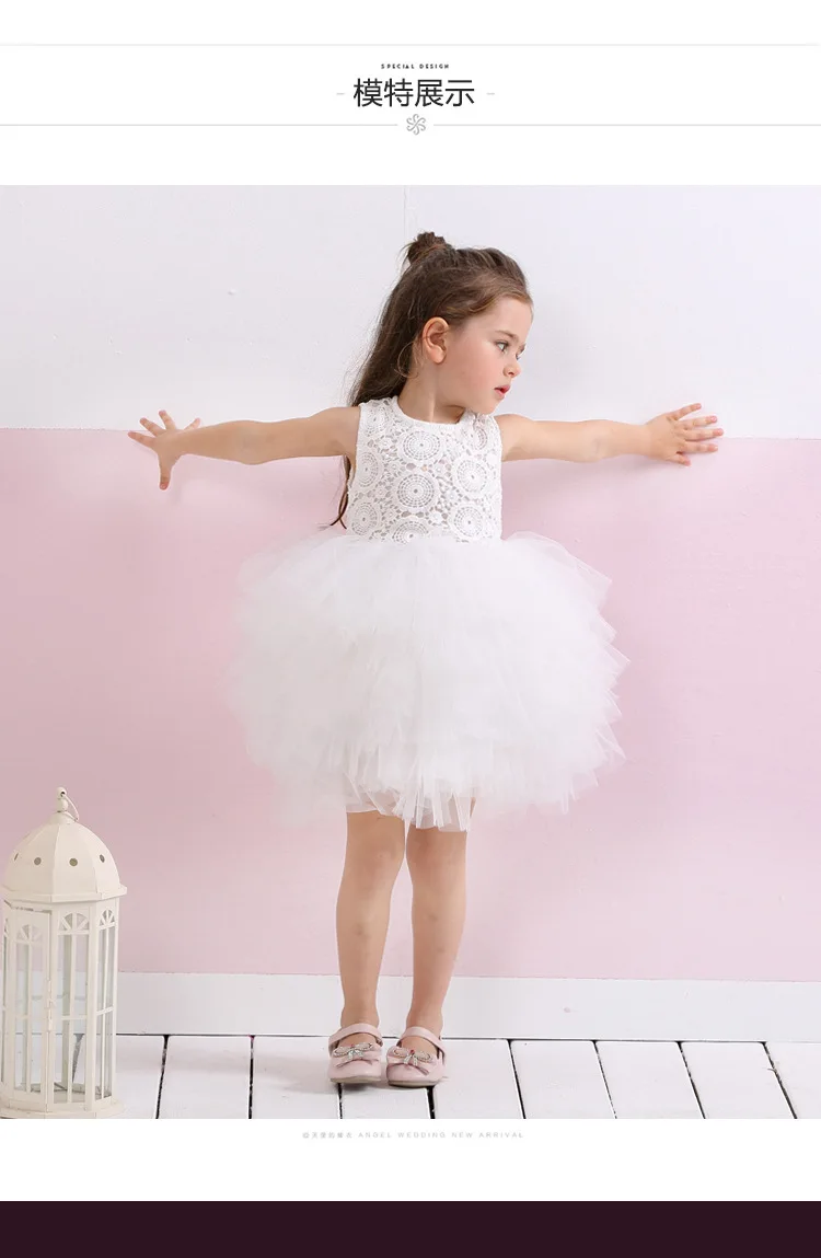 Cloverbridal Zomer 2-5 Jaar Meisjes Wit Cupcake Bloem Meisje Jurken Meisjes Verjaardag Prom Pageant Gown WF9753