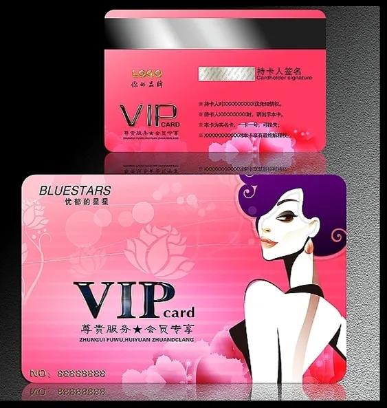 CMYK Printing CR80 Membership card VIP Plastic PVC Card