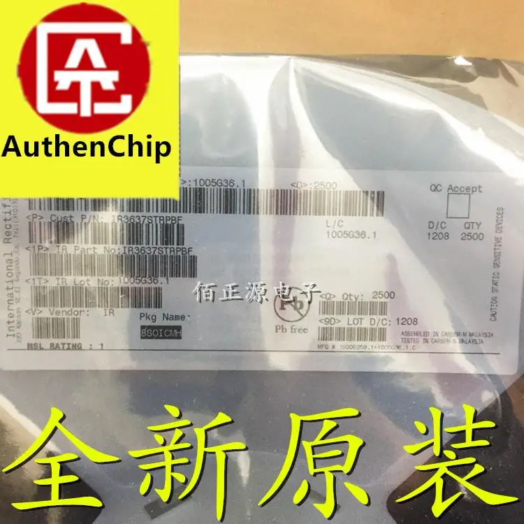 

10pcs 100% orginal new in stock IR3637STRPBF IR3637S Synchronous PWM controller SMD SOP-8 for