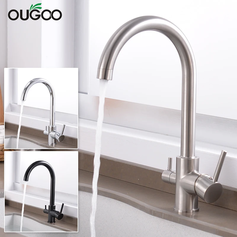 Drinking Water Purification Tap Brushed Nickel Kitchen Sink Faucet Mixer Design 360 Degree Rotation filtered Kitchen Faucet