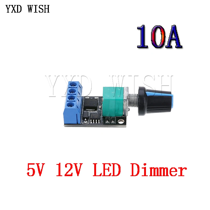 LED Dimmer Power Controller 5V 12V 10A Voltage Regulator PWM DC Motor Speed Controller Governor Stepless Speed Regulator Dimmers