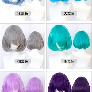 Short synthetic perquaca for women, straight hair with gap, lolita, ombre, pink, red, blue, purple, cosplay wigs 6 Main Sales Blue Wig Sales - №6