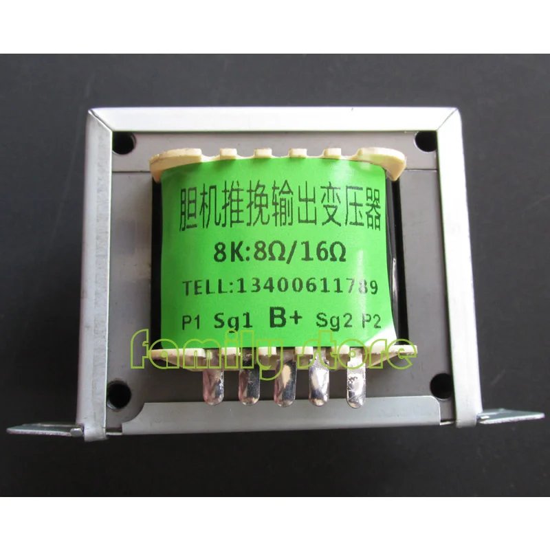 High-quality 8K push-pull 16W output transformer 6P1, 6P14, 6P15 tube push-pull, with super linear tap. Z11 EI66 iron core