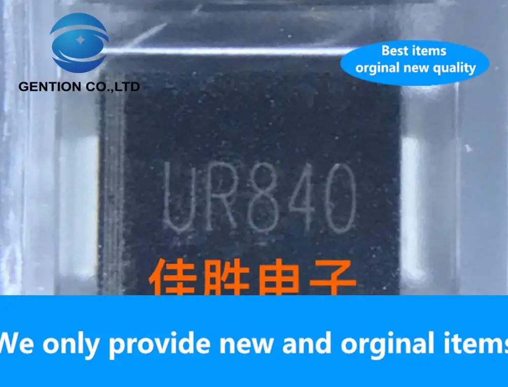 

20PCS 100% New original MUR840 8A400V ultra-fast recovery diode DO214AB silk screen UR840