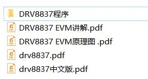 Drv8837 8870 placa de desenvolvimento placa de desenvolvimento pwm driver de motor de regulação de velocidade