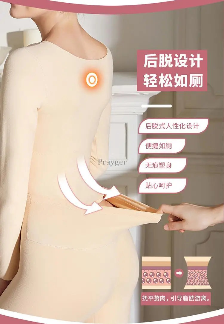 Women Thermal Bodysuits Slimming Body Shapewear Magnetic Sexy Underwear Butt Tummy Control Warm Corset