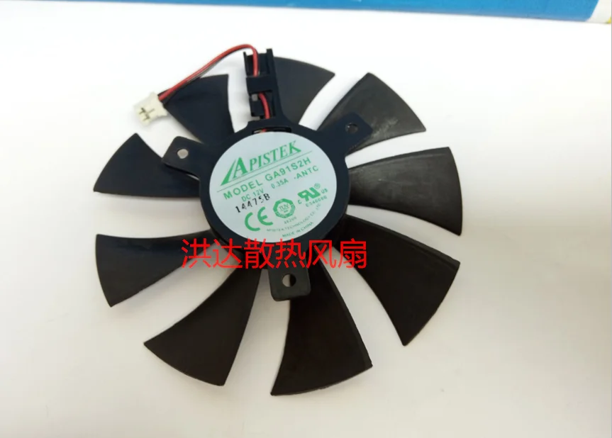 

APISTEK GA91S2H DC 12V 0.35A Dia. 85mm C.T.C 39mm Server Cooling Fan