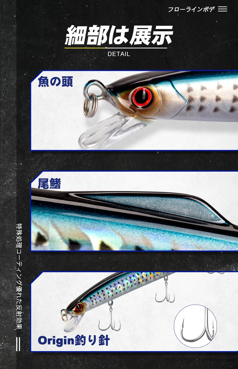 D1 Fishing Long Jerk Minnow Köder 190mm 36g Wobbler Schleppköder Sinkendes Meerwasser für Barsch Forelle Pesca Tackle – Detail 5