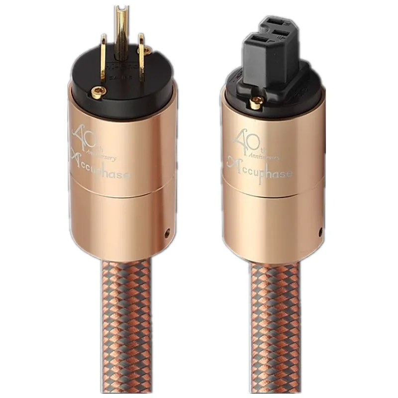 New Hifi Amplifier US Plug AC Power Cord with American Standard Plug Power Amplifier Cable Japan Accuphase Supporters