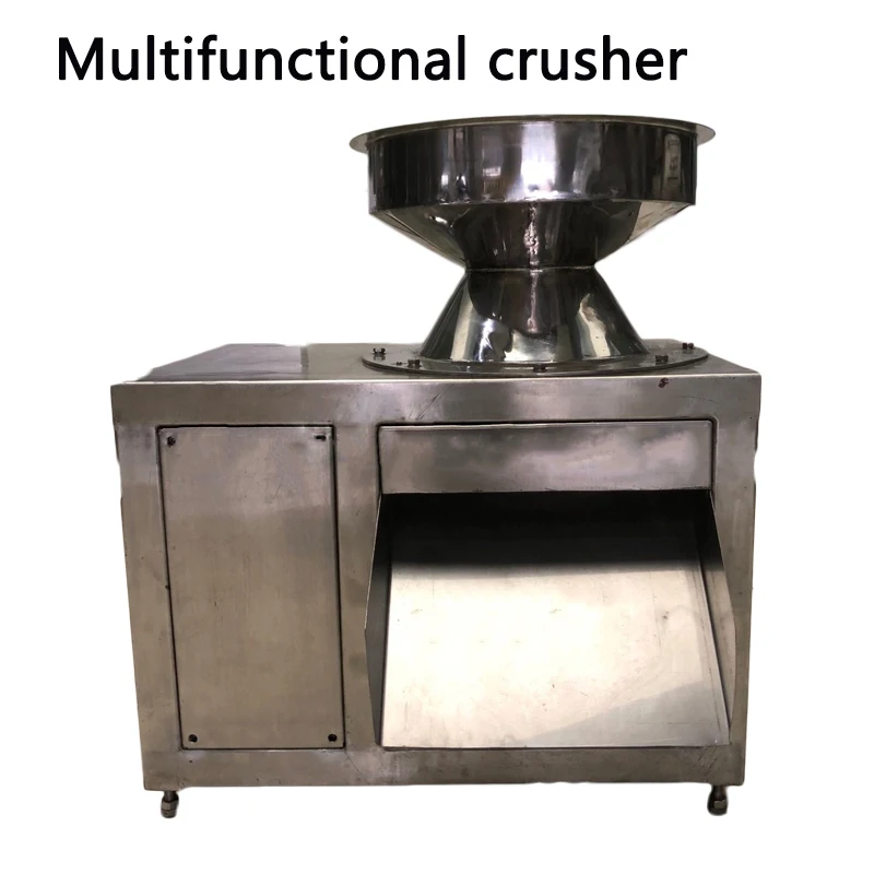 300-500KG/H multi-function food crusher Commercial coconut crusher Coconut meat grinder fresh ginger crusher 380V