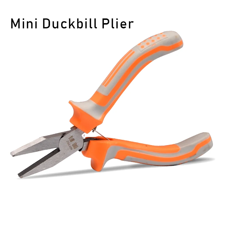 Variant: duckbill flat nose