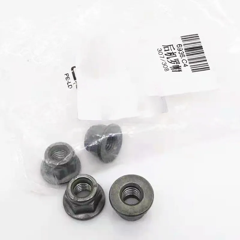 Suitable for Peugeot 307 308 CC SW 407 RCZ 3008 408 Citroen C4 C5 DS shock absorber screw OEM: 6936C4 503623 503615