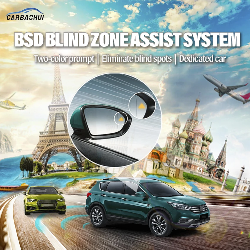 Car BSD BSM BSA Blind Area Spot Warning Drive Mirror Rear Radar Microwave Detection System For Dongfeng AEOLUS AX7 2014-2017