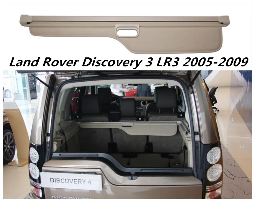 Car Rear Trunk Security Shield Cargo Cover For Land Rover Discovery 3 LR3 2005 2006 2007 20082009 Black Beige