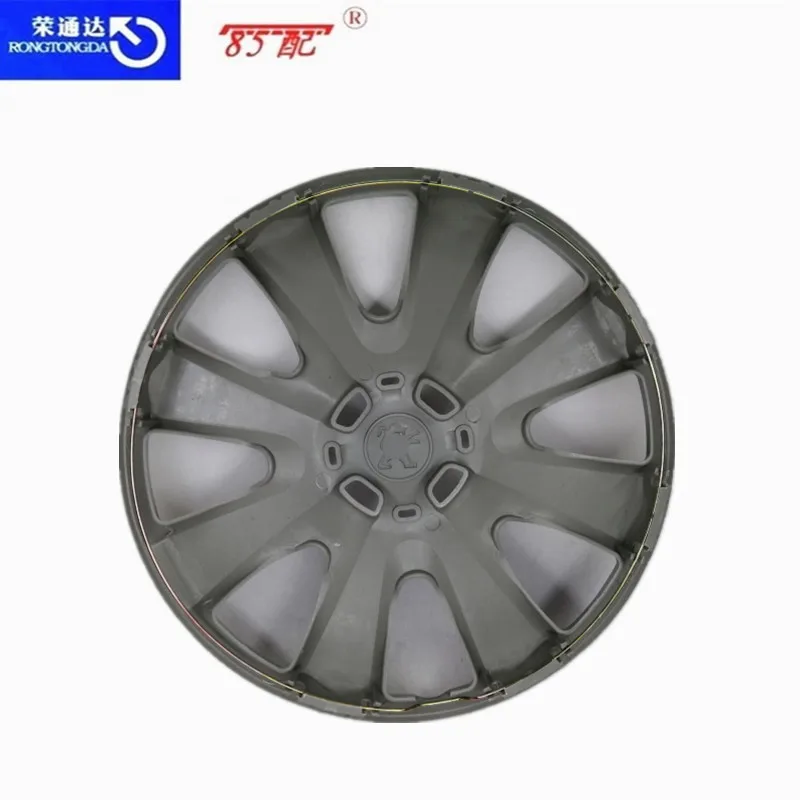 15 inch hub cover for Peugeot