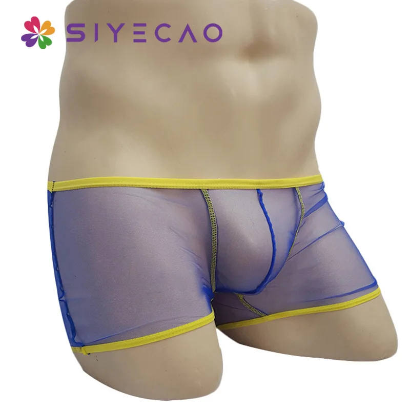 Ropa interior Sexy transparente para hombre, bóxer de cintura baja transpirable, transparente, calzoncillos de hilo de red, Cueca