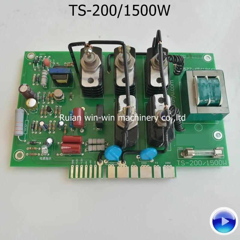 

TS-200/1500W TS200-1500W TS 200 500W DC speed control circuit board