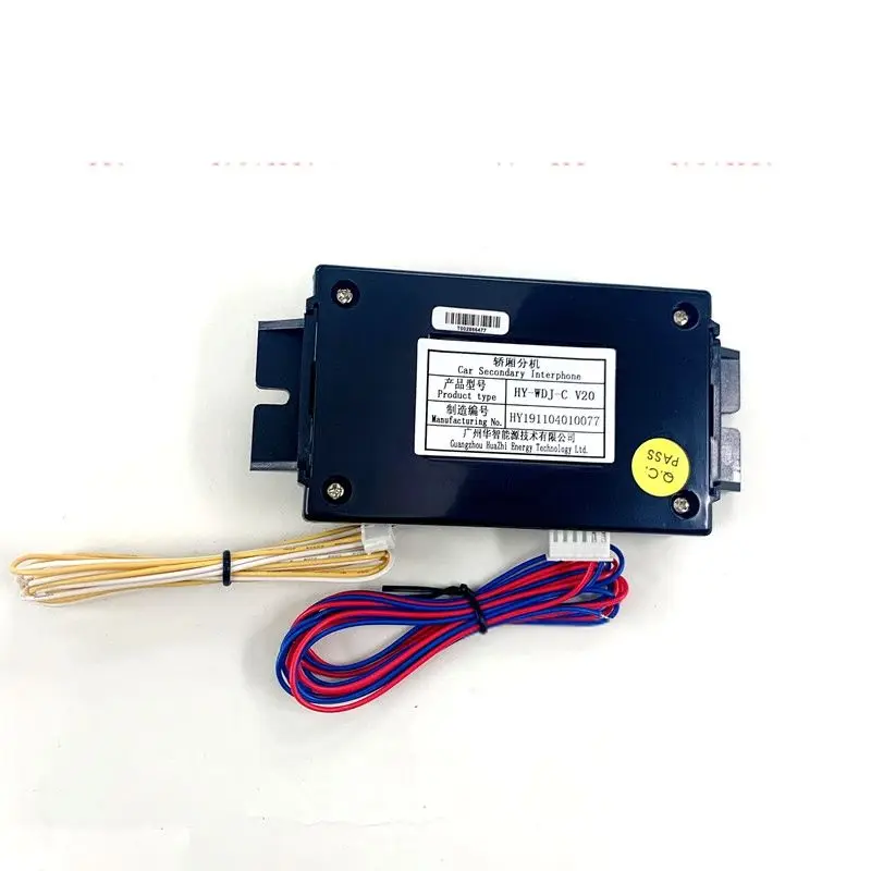 HY-WDJ-C V20 أجزاء مصعد جهاز هاتف السيارة ملحقات الرفع