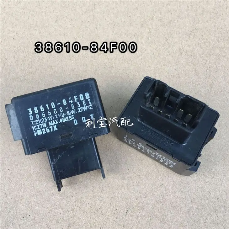 

genuine oem parts 8-Pin Turn Signal Flasher Relay 38610-84F00 Denso 066500-5350 for Suzuki