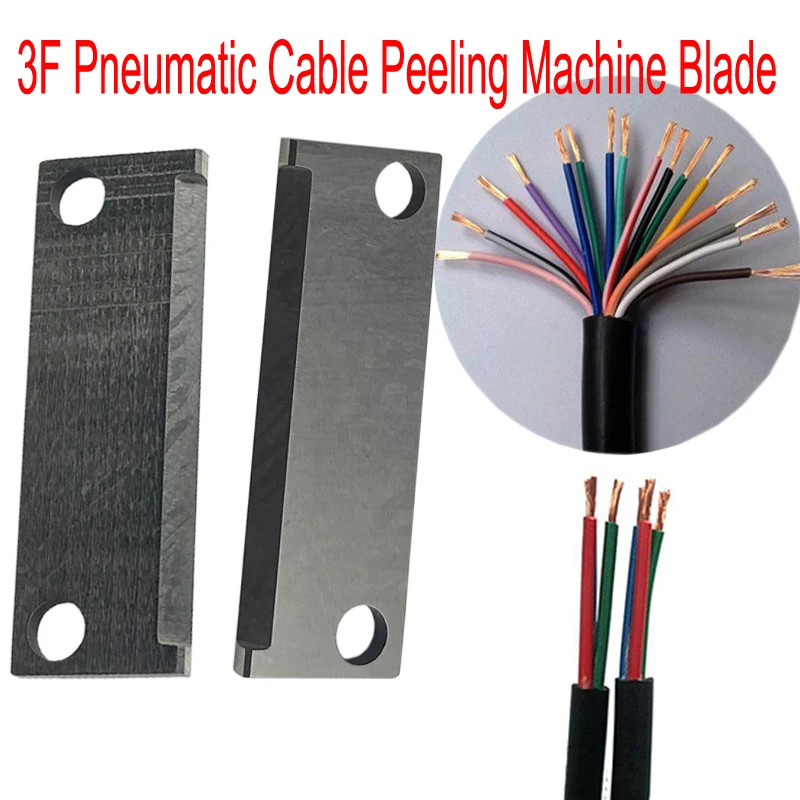 

2PCS 1 SET 3F Pneumatic Cable Peeling Machine Blade Cutter for 3F Wire Stripping Machine Pneumatic Peeling Gas electric Stripper