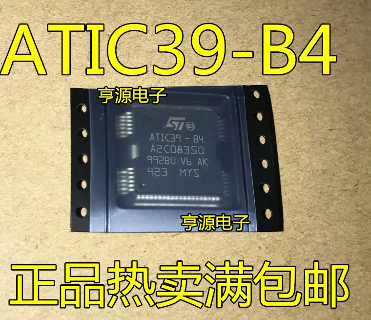 

ATIC39-B4/B3 A2C08350