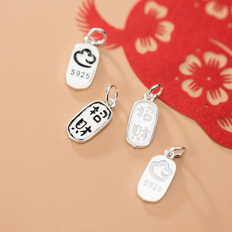 1pc 925 Sterling Silver Chinese Blessing Oval Charms 14x6.5mm Bring Fortune and Lucky Prayer Silver Pendants DIY Jewelry Making
