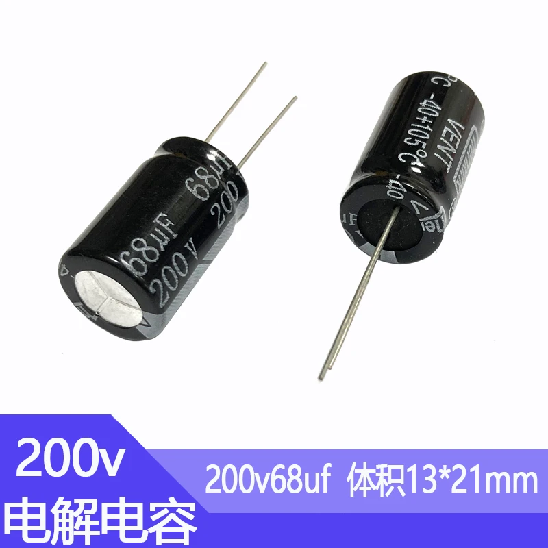 10 Chiếc 200V68uf 13X21Mm Nhôm Điện Phân Tụ Điện 68Uf 200V 68mf 200vdc 68MFD 200wv